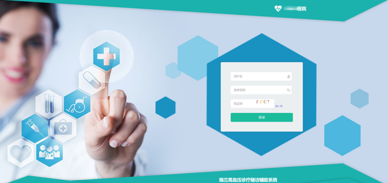 祝賀簽署成功——商丘重要定制三維仿真軟件項目即刻啟程 祝賀簽署成功——商丘重要定制三維仿真軟件項目即刻啟程