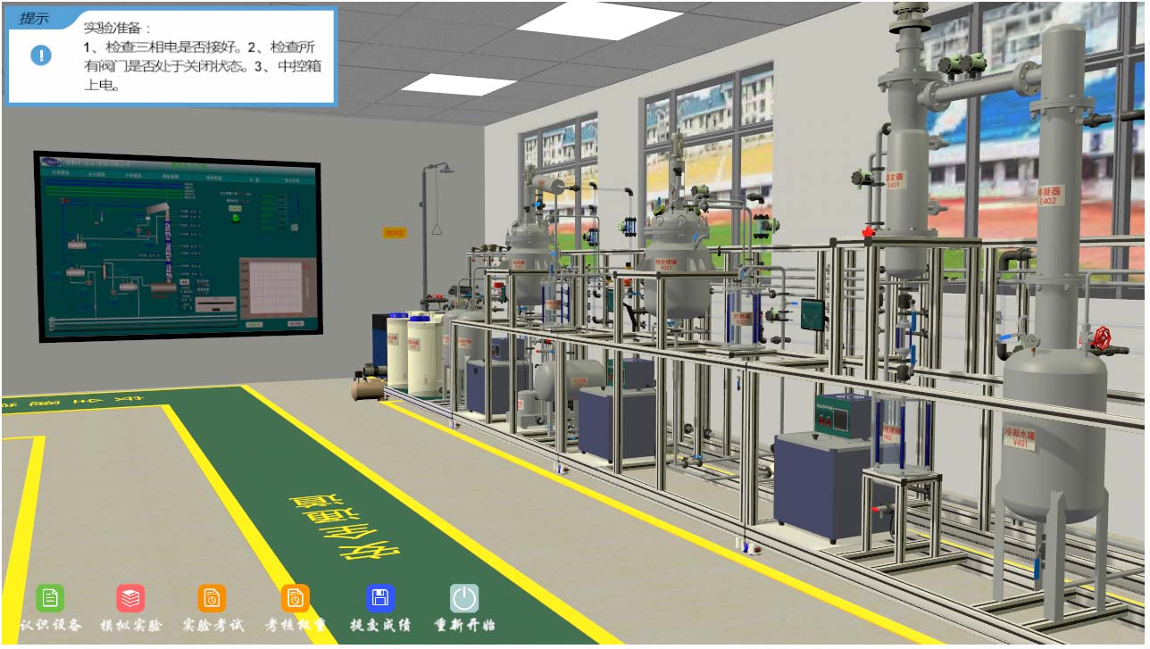 學生在校學習缺少實訓經(jīng)驗怎么辦？河南蘭幻用虛擬仿真實訓來給您答案