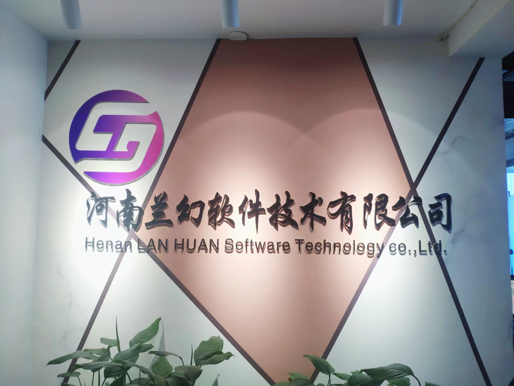 數字孿生智慧工廠，三維交互，可視化，智能預警，遠程控制